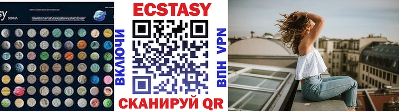Ecstasy DUBAI  купить наркотики сайты  Бобров 