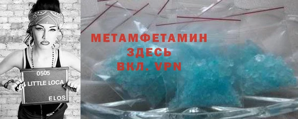 mdpv Алзамай