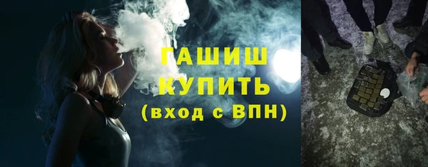 мяу мяу мука Весьегонск