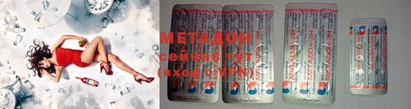 mdpv Алзамай