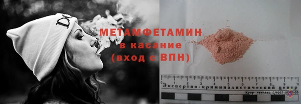 прущие крисы Ветлуга