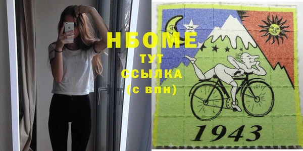 mdpv Алзамай