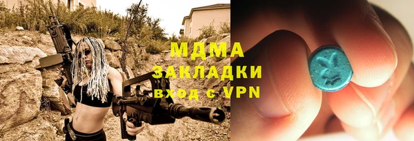 mdpv Алзамай