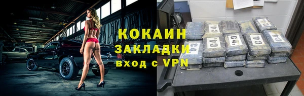 мет Россошь