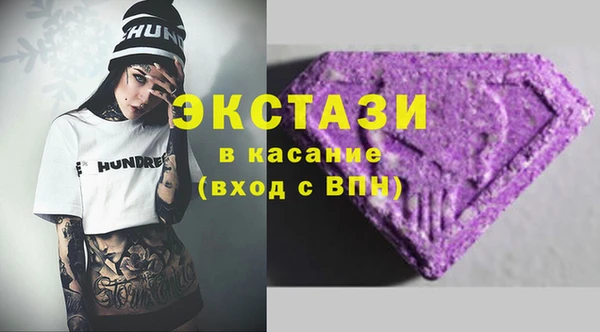 тгк Ростов