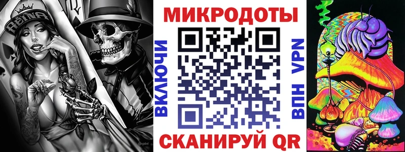Галлюциногенные грибы Magic Shrooms  магазин продажи наркотиков  Бобров 